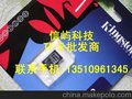 手机内存卡TF2GB