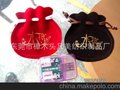淘宝网强的产品--小绒布袋/饰品袋/珠宝袋