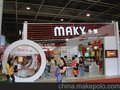 年货展展台搭建工厂与设计