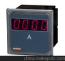 金亚PA195I-9X1数显电流表