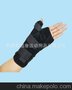 护手腕WT-026 Wrist Brace