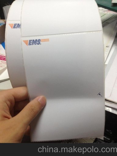 EMS熱敏快遞面單 EMS快遞熱敏標簽 標簽快遞單 不干膠快遞面單圖片