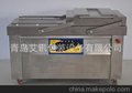 青岛艾讯 DZ600/2S双室真空包装机 大米抽真空 食品真空包装