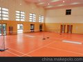 供应羽毛球系类专用地板