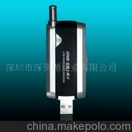  EDGE EG1809