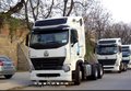 中国重汽豪沃A7牵引车