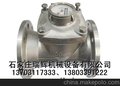 供应瑞辉牌RHLXLC-80E不锈钢螺翼式可拆卸水表