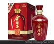 供应金坛子老酒白酒