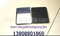铁盒 盒 烟盒 smokingbox