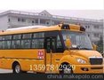 供应东风EQ6750ST24-43座小学生校车