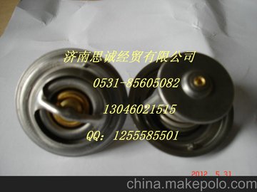 (yng)Ї(gu) VG1246060024 (ji)