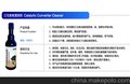 供应德克斯特三元系统清洗剂汽车机修养护