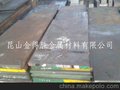 电炉材料，CR12MOV板料，模具钢薄板
