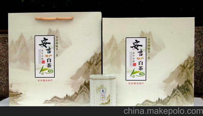 供應(yīng)茶葉包裝、茶葉禮盒包裝圖片