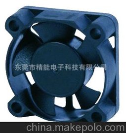 ݸоܵӿƼ޹˾ Dongguan Jingneng Electronical Technology co.,LTD