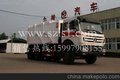 北奔17方(液压)砂罐车(免征购置税)