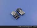 超薄micro5p 前五后二 H:3.6