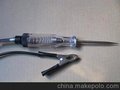 大号汽车试灯 试电笔 6-24V适用电笔 汽车修理工具电笔批发