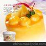 供应水果女孩水果女孩牌水晶果膏系列水果女孩牌水晶果膏系列