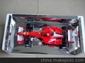 信强XQ067 仿真一级方程式赛车248 F1 车模1：10