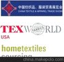 Texworld US2013/美国面料展