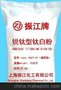 钛白粉（锐钛型/金红石型/未包膜）