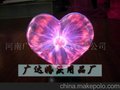 心型小魔球 婚庆用品