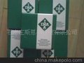 专供德国进口INA滚轮轴承 NATR12PP