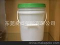 厂家供应白色透明塑料桶 化工通用桶 厂家推荐20LC系列易拉桶
