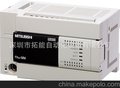 三菱PLC FX3U-64MT/ES-A 三菱可编程控制器 质保二年