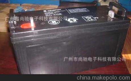 現貨CHAMPIONNP150-12 12V150AH直流屏電柜/UPS電源用電池