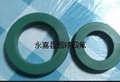 品质保证 氟橡胶碟阀封圈