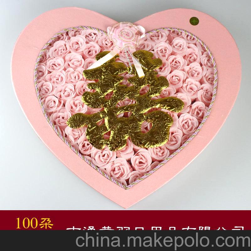 燕羽花香 新品特價 100朵雙喜粉色禮盒香皂花 婚慶節(jié)日禮物