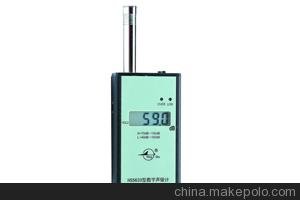 HS5633ӋHS5633Ӌa(chn)S(chng)