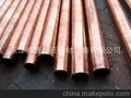 供应 包塑：紫铜管《黑色\白色》新行情 质量上乘