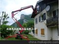 供应巴仕特Bask高空作业平台-百事达