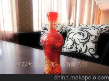 廠家供應(yīng)高檔玻璃酒瓶，各種玻璃瓶制品蒙砂、噴花等工藝