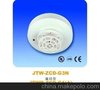 供应海湾JTW-ZCD-G3N点型感温火灾探测器