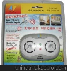 (yng)zf-803(q)