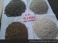 供应优洋塑料YY062PP再生料