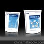 提供包装袋设计 塑料包装设计 标贴设计 药品包装设计