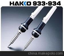 ձ˹HAKKOl(f)ZCP1211 Ͼ(yu)݃rN