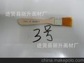 油画笔，画笔，笔刷，美术画笔。