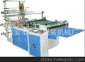 供应RQL-600700800型电脑热切制袋机