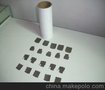 供应soluetaSDC55三星专用材料