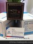 供应UTOKON慷达DN-UC-4DMA康达计数器