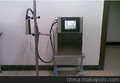 泰州喷码机，泰兴喷码机价格1.8万，姜堰喷码机厂家