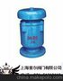 供应上海首尔阀门FSPFSP双口复合式排气阀价格表