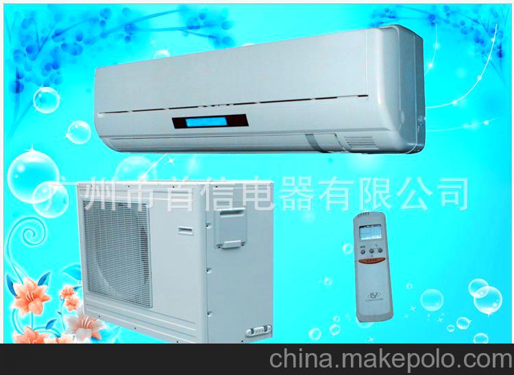 外貿(mào)空調(diào) 熱銷空調(diào)款式OEM加工 12000BTU單冷