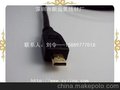 新供应Micro HDMI线 低价销售（图） 07/09